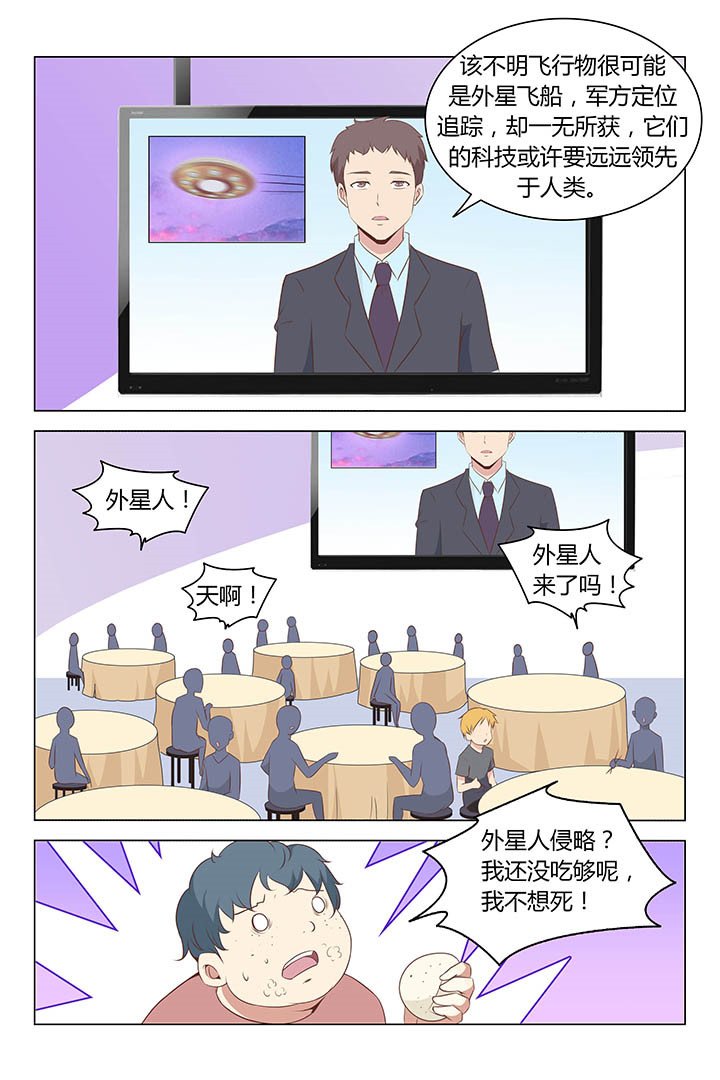 第167章：