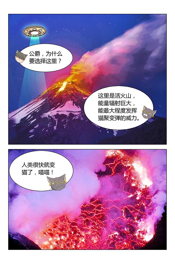 第168章：