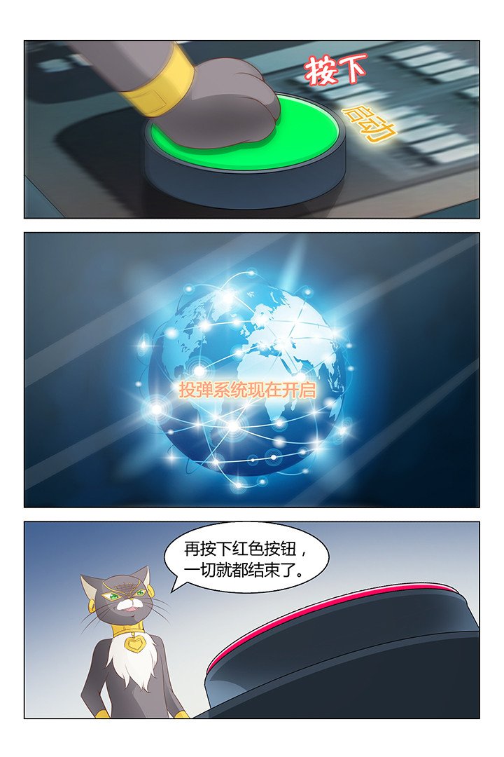 第168章：