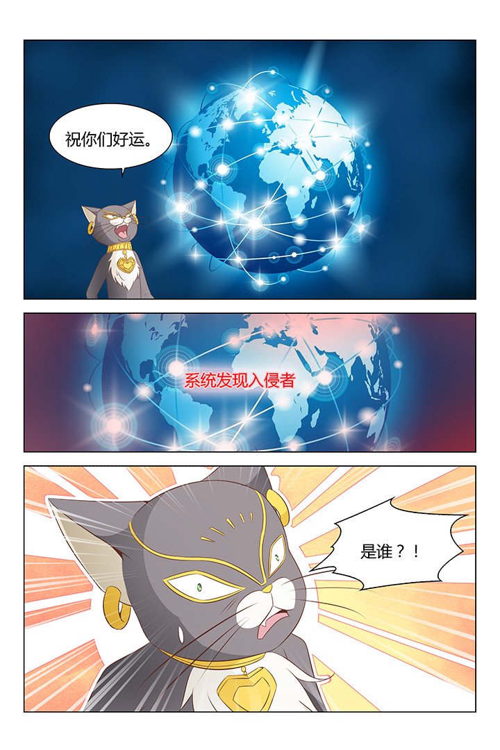 第168章：