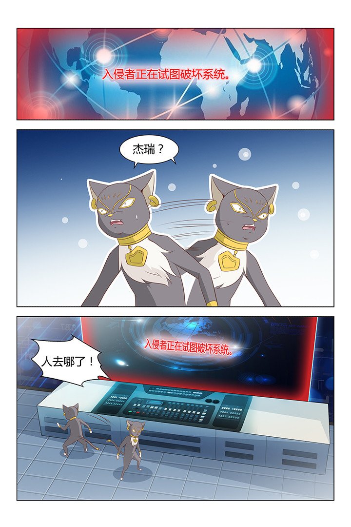 第168章：