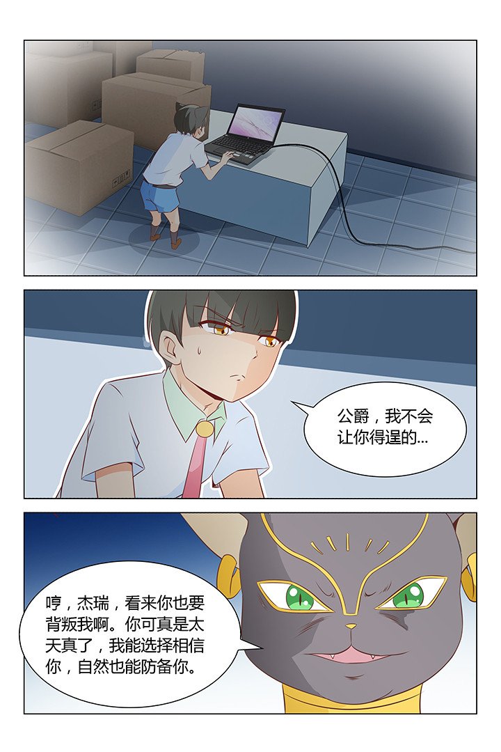 第168章：
