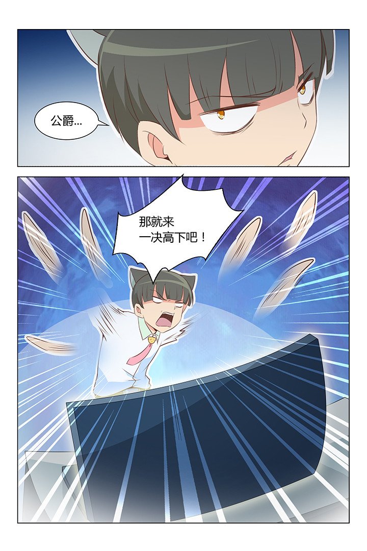 第168章：