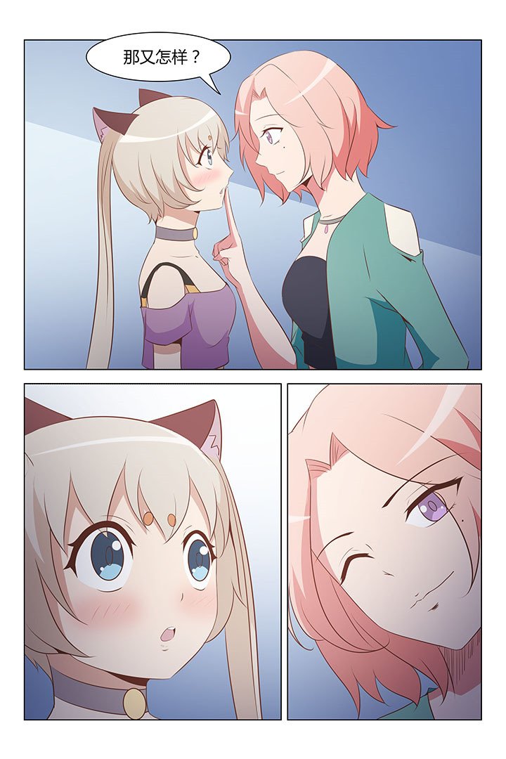 第169章：