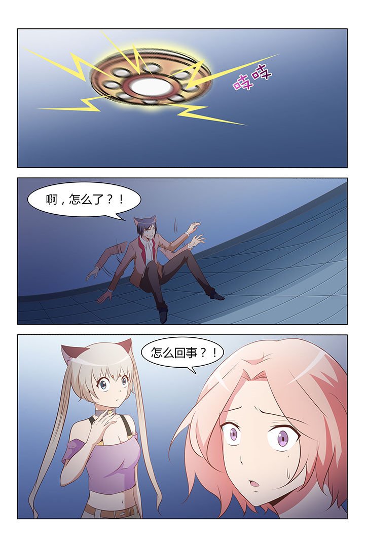 第169章：