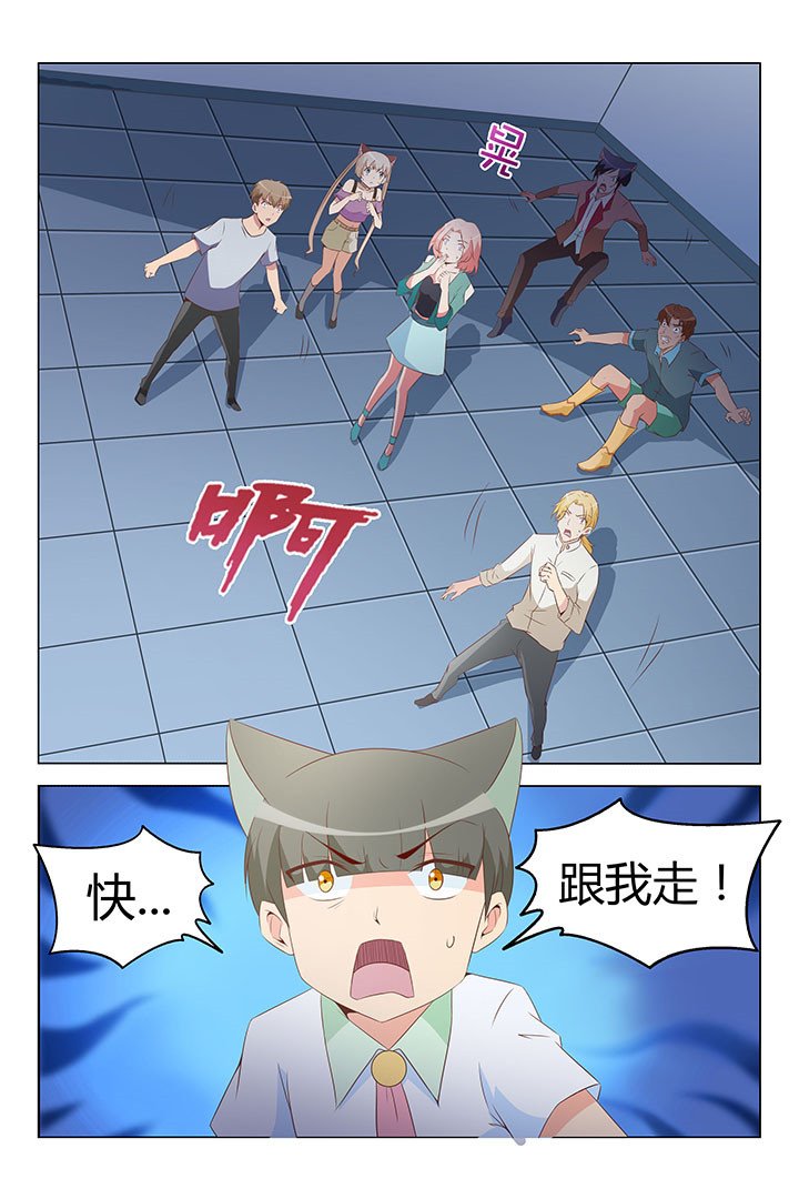第169章：