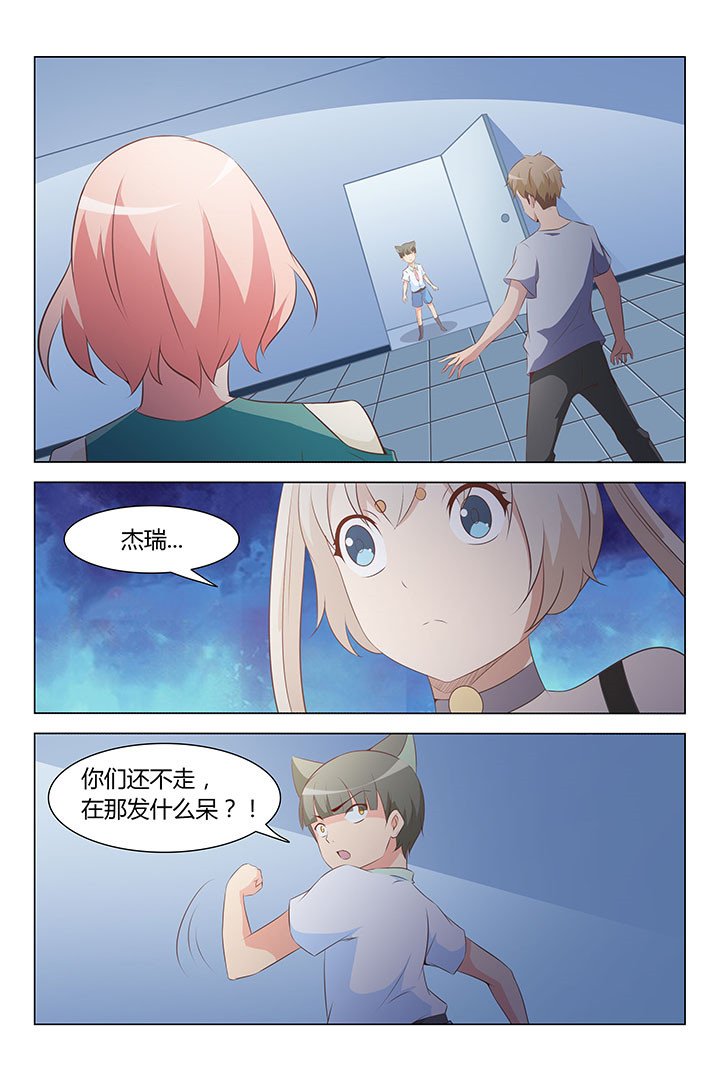 第169章：