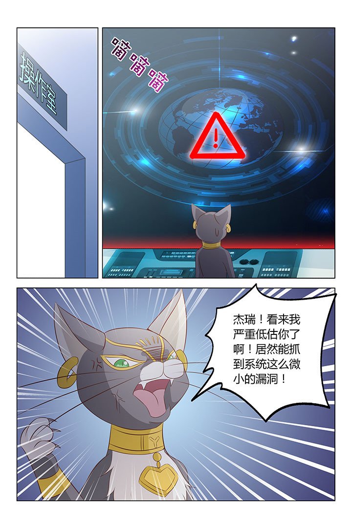 第169章：