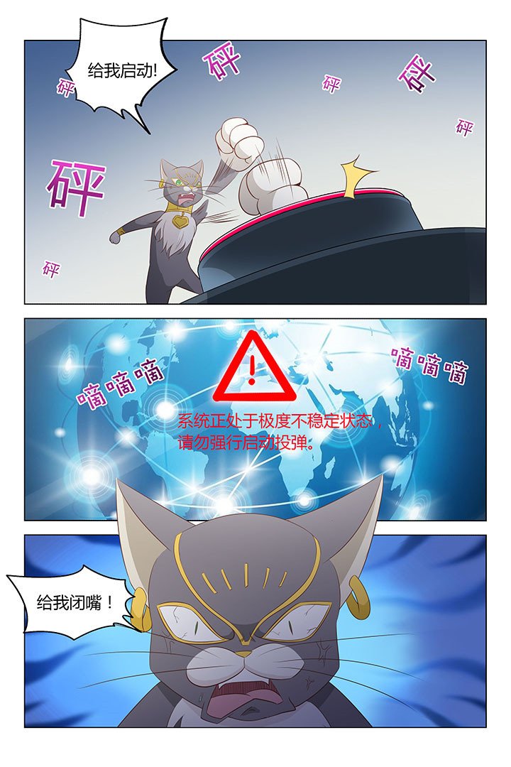 第169章：