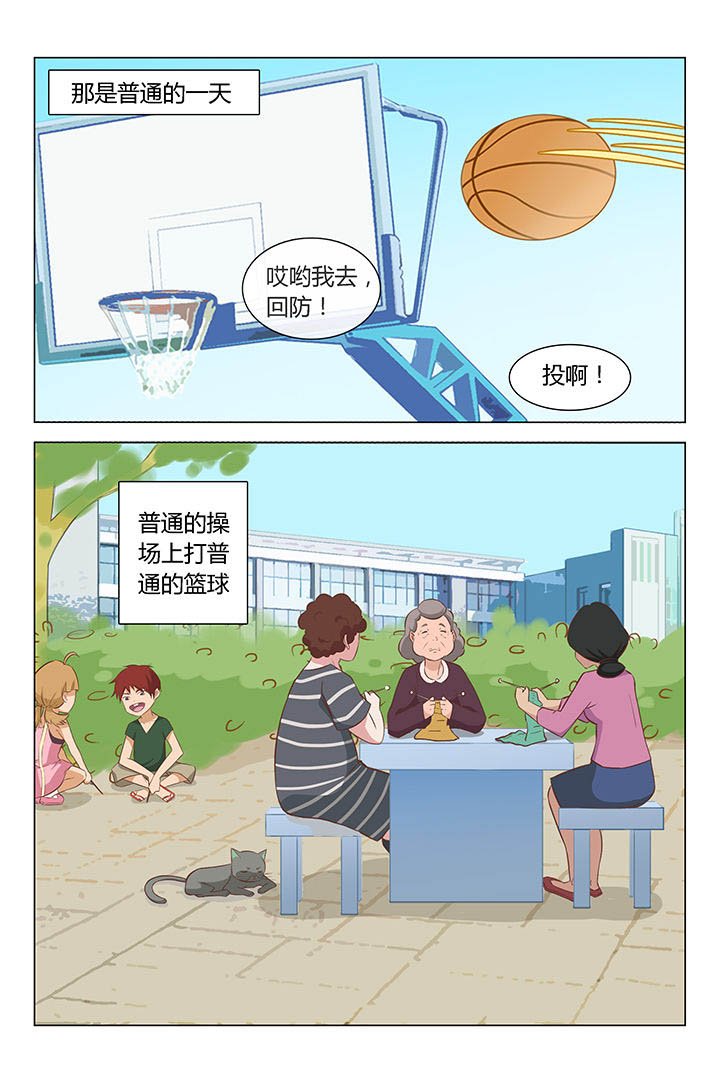 第17章：