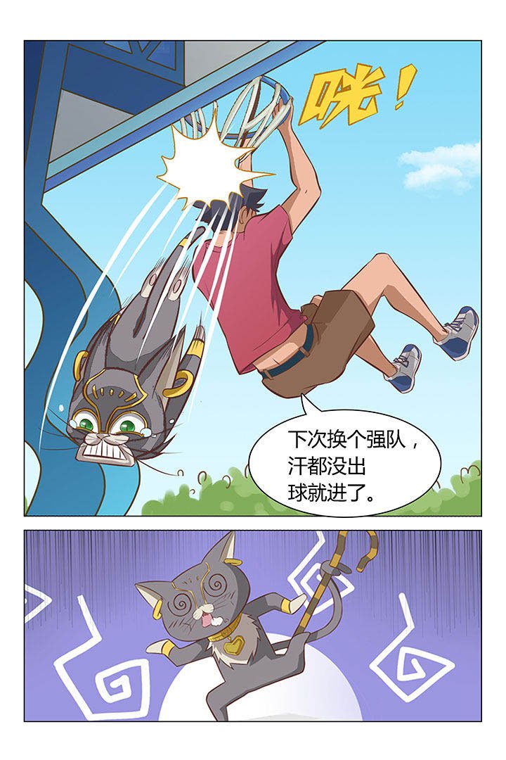 第17章：