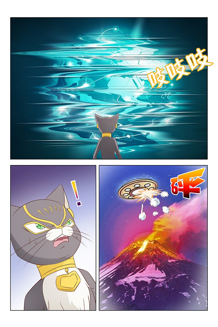 第170章：