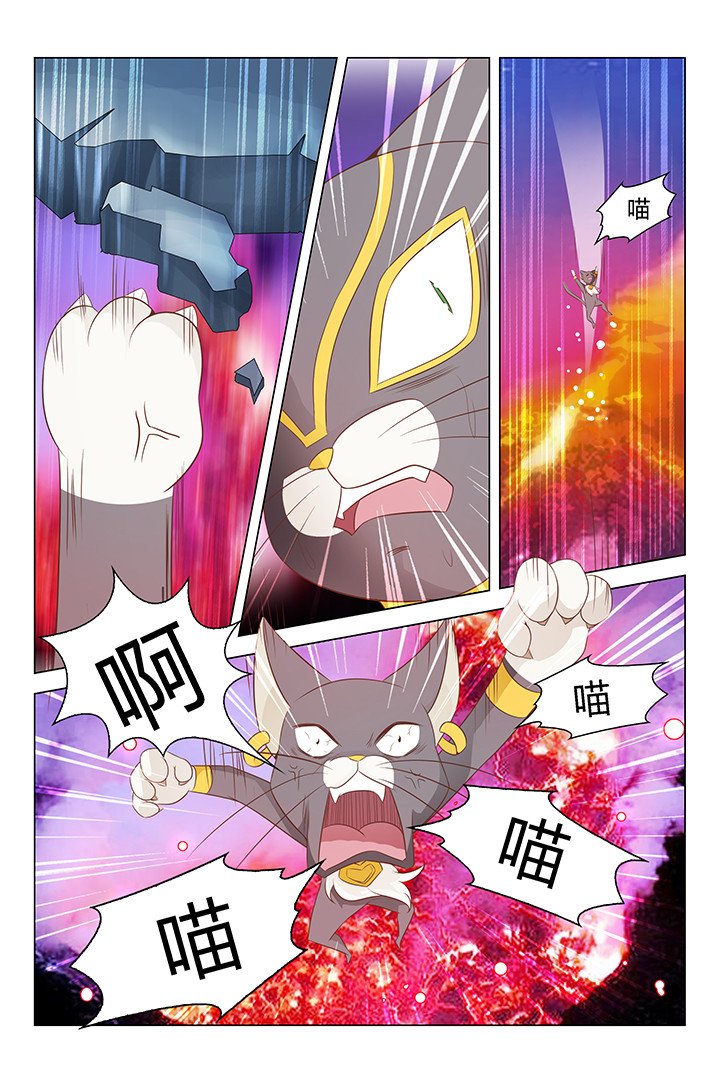 第170章：