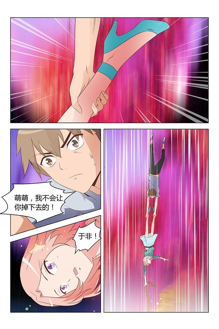 第170章：