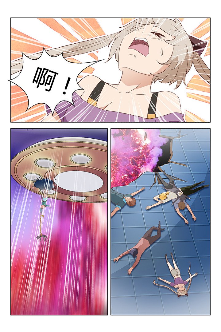 第171章：