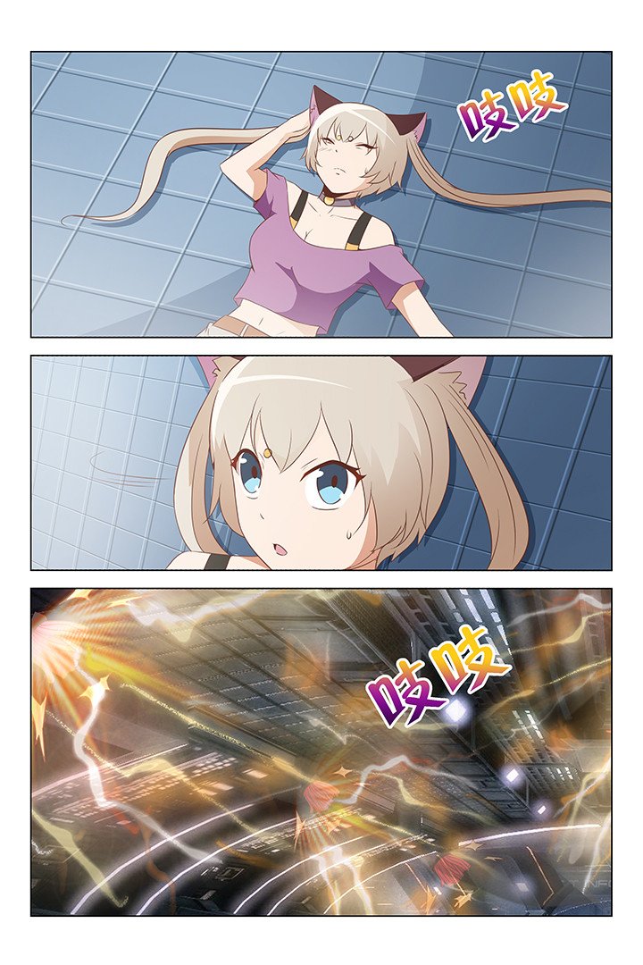 第171章：