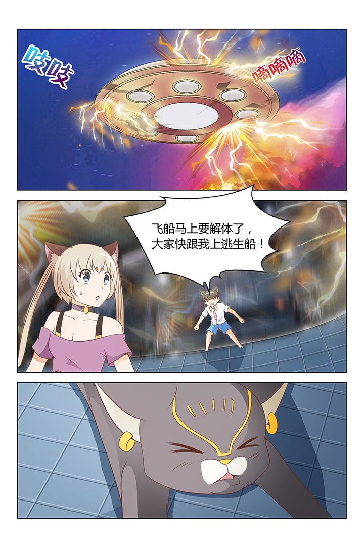 第171章：