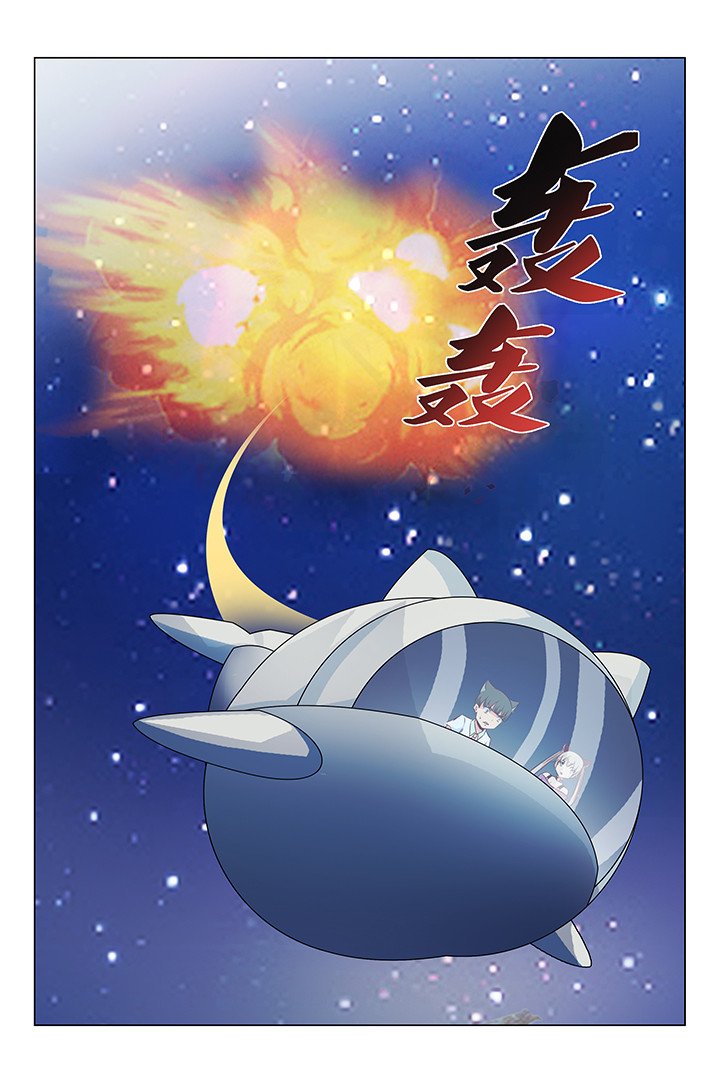 第171章：