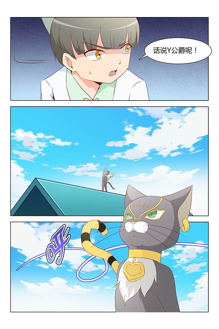 第171章：