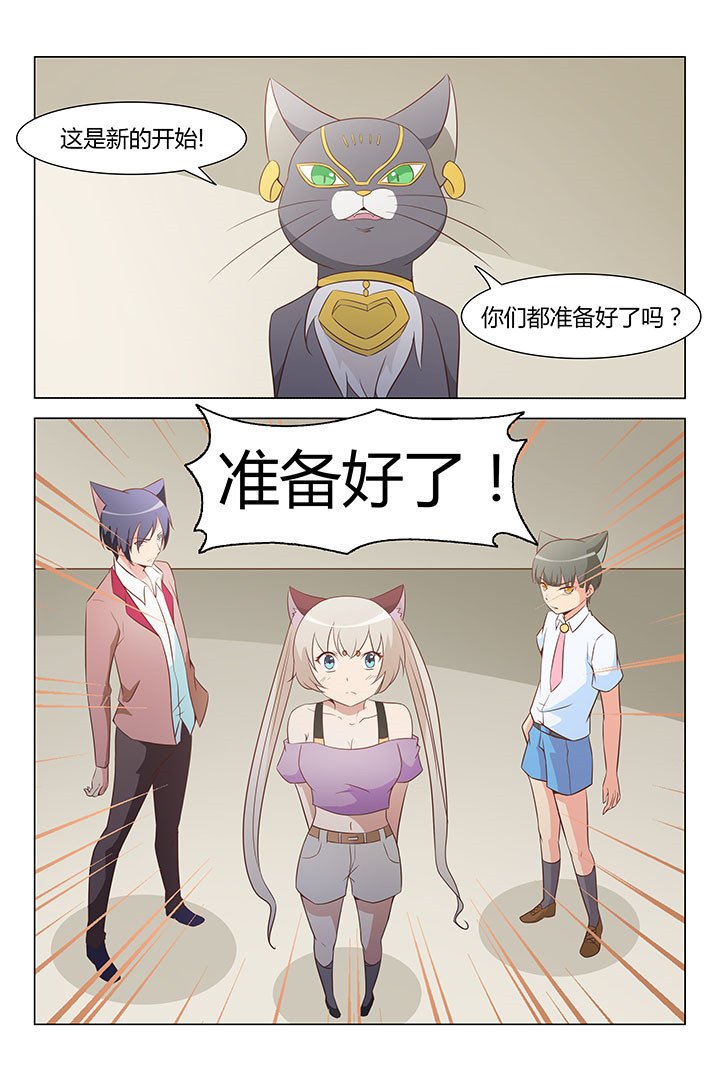 第171章：