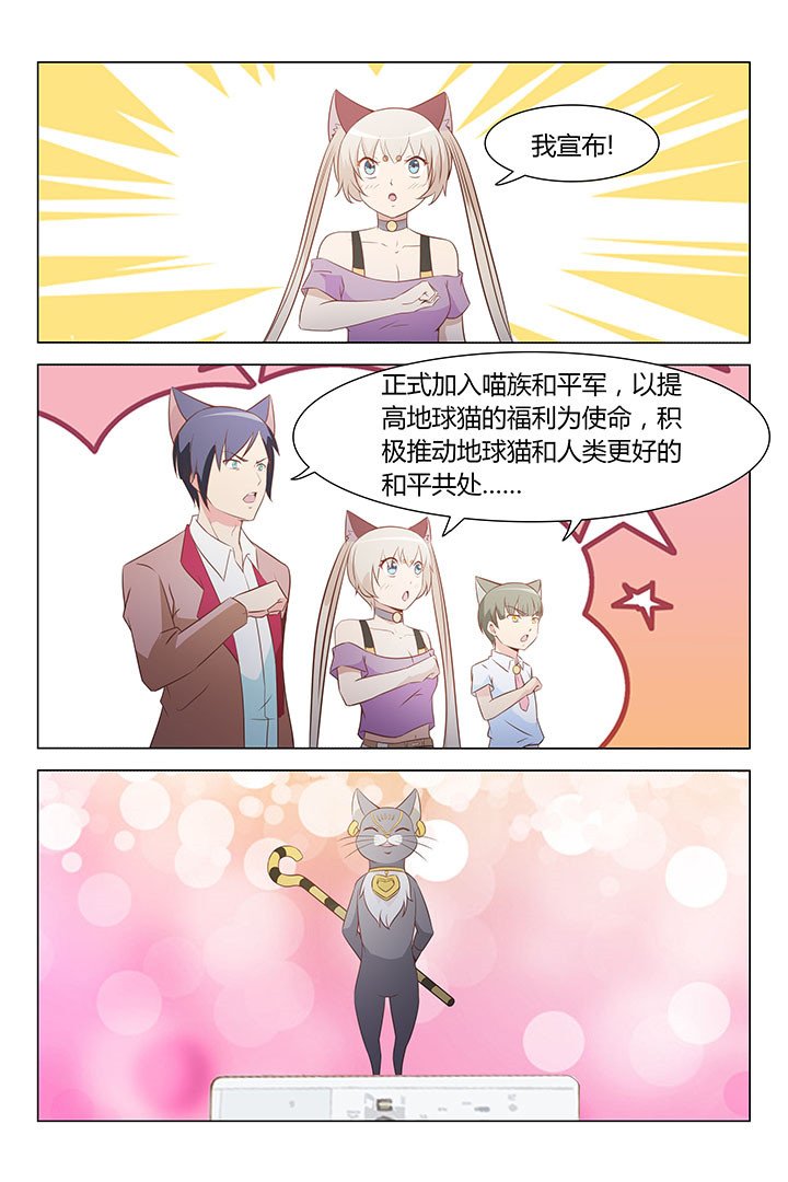 第171章：