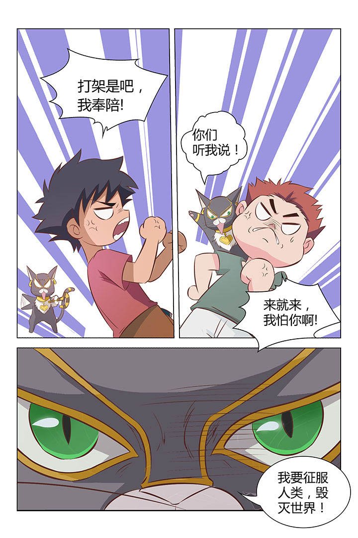 第18章：