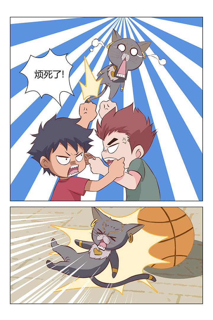第18章：