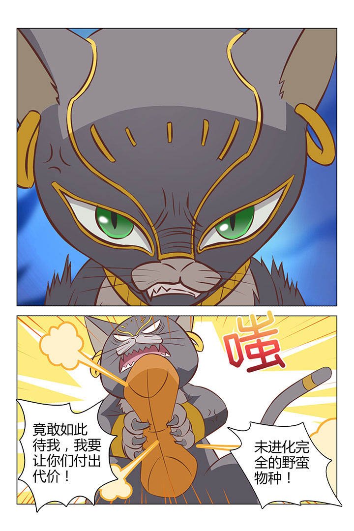 第18章：