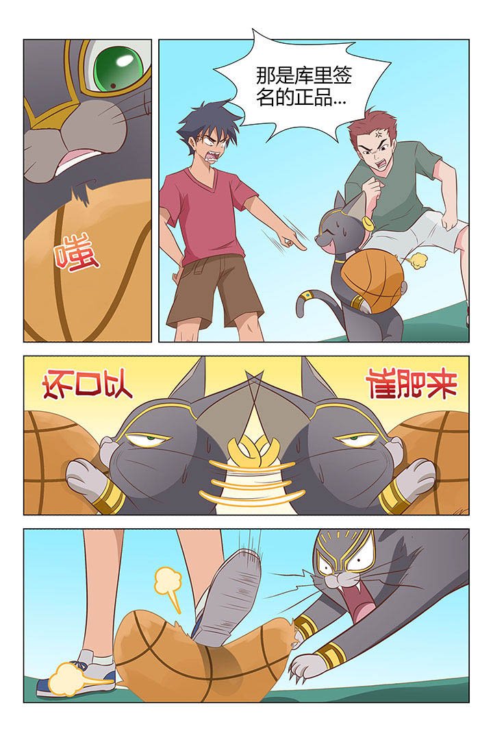 第18章：