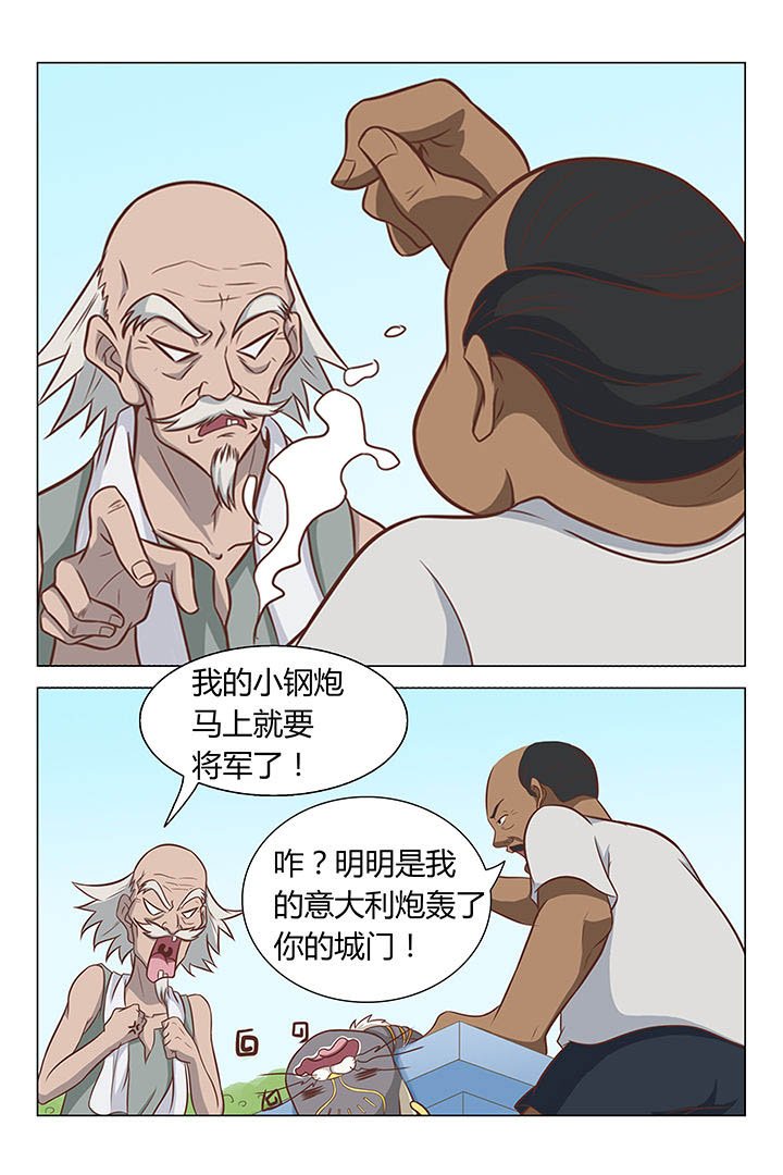 第19章：