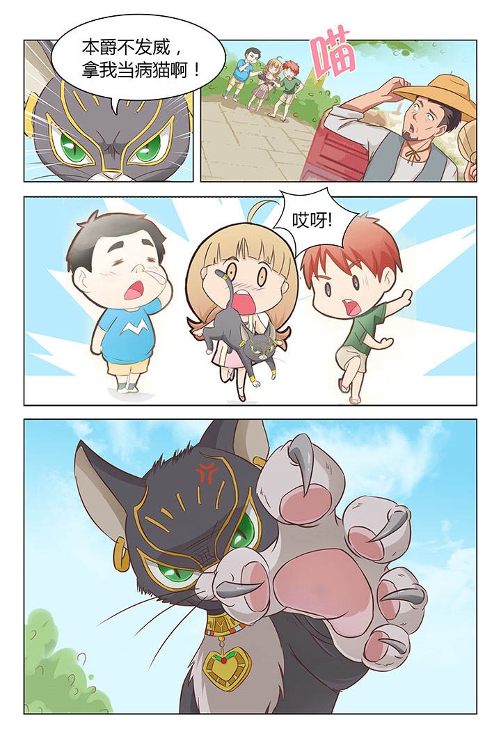 第19章：