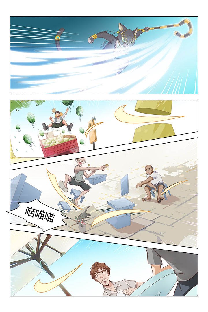 第19章：