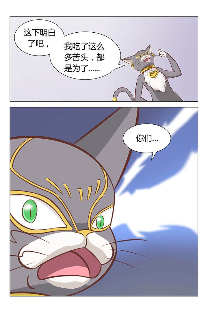 第20章：