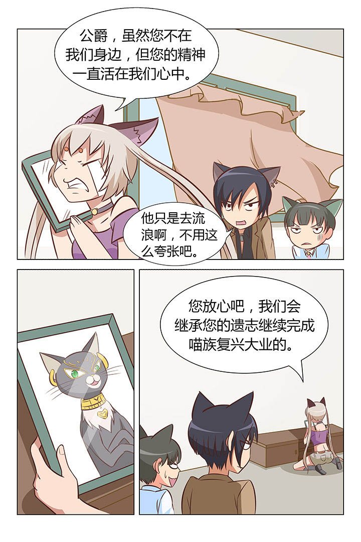 第21章：