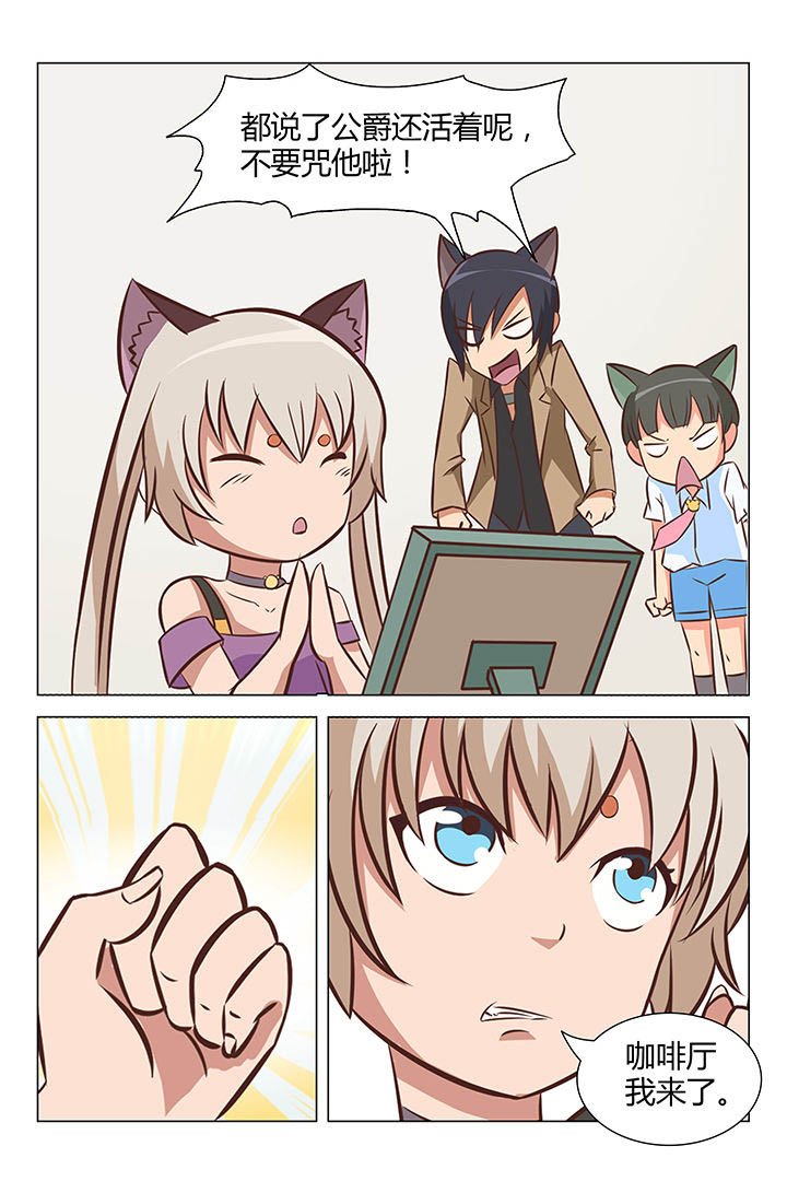 第21章：