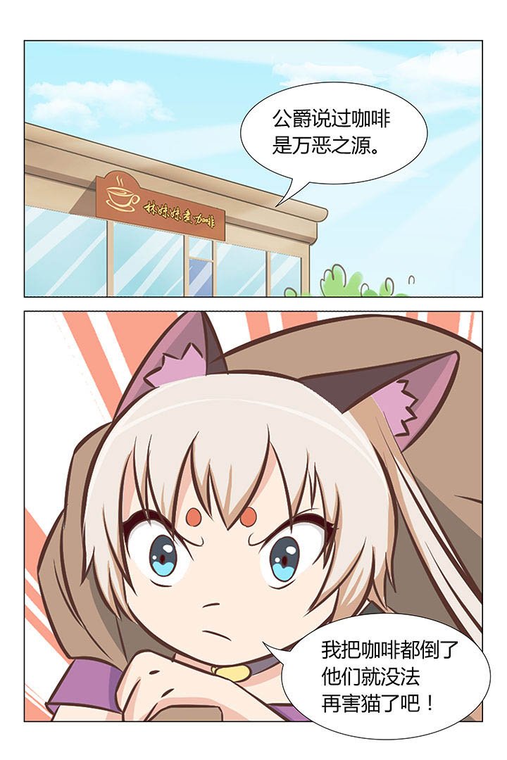 第21章：