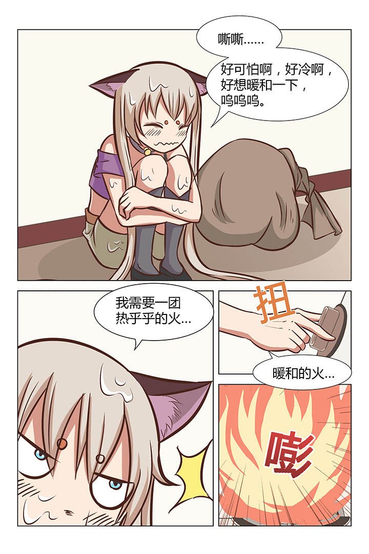 第22章：