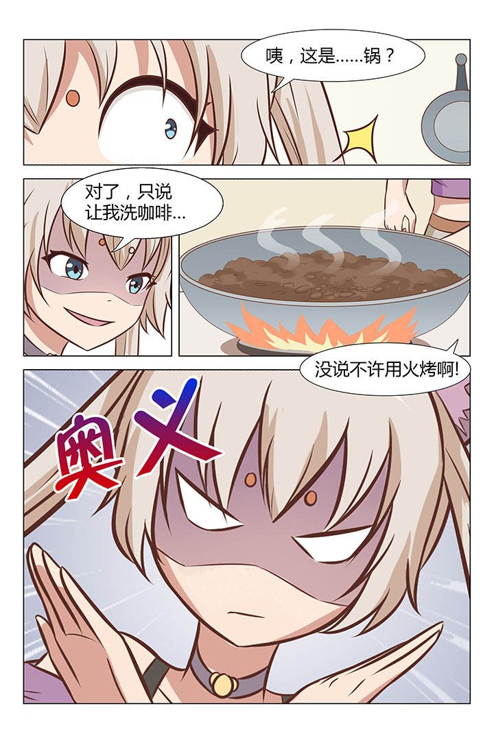 第22章：