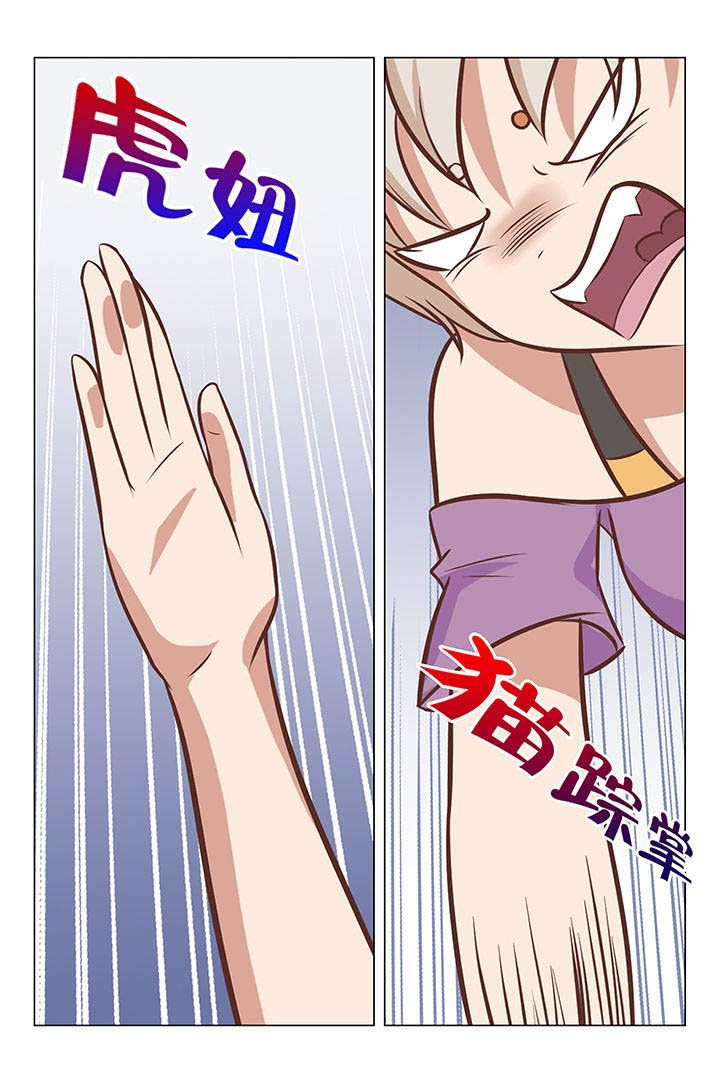 第22章：