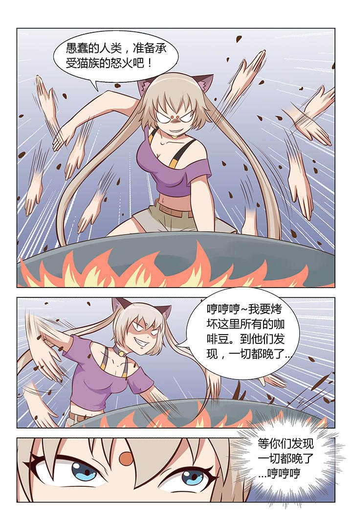 第22章：