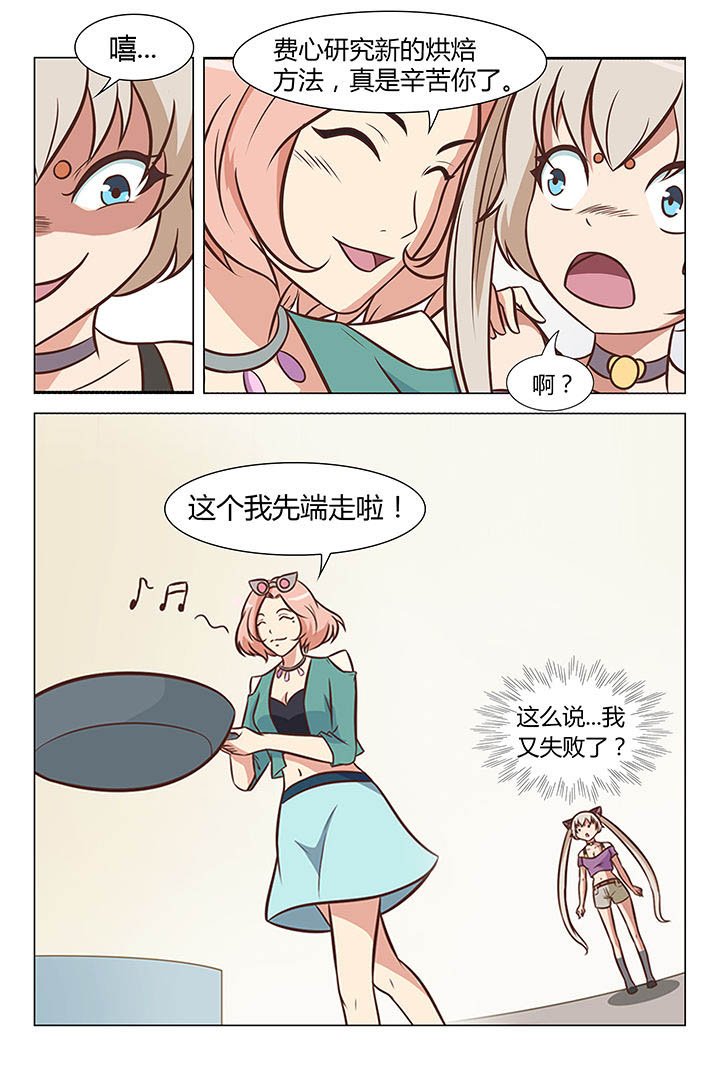第22章：