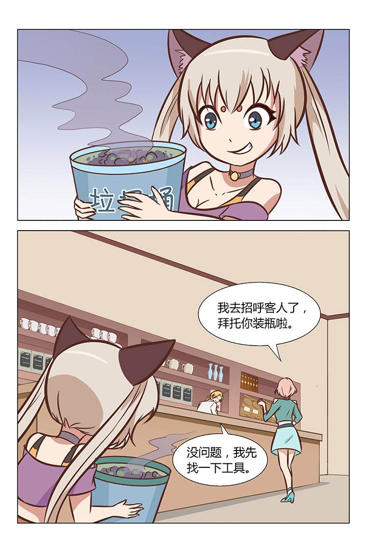 第23章：