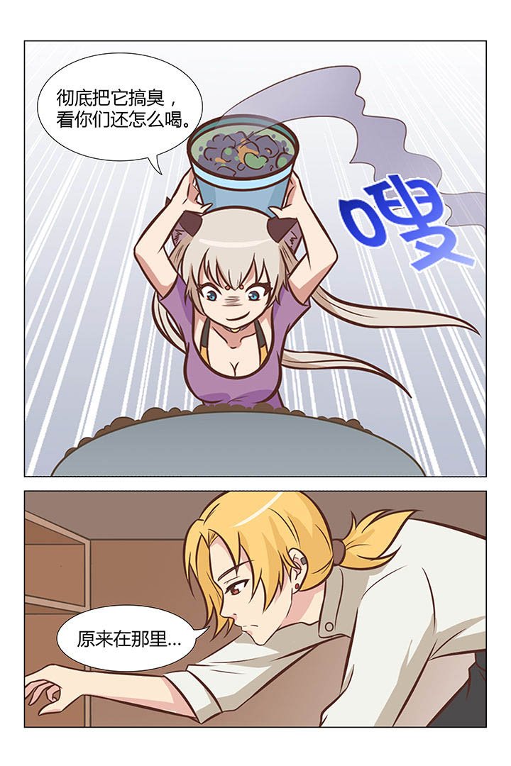 第23章：