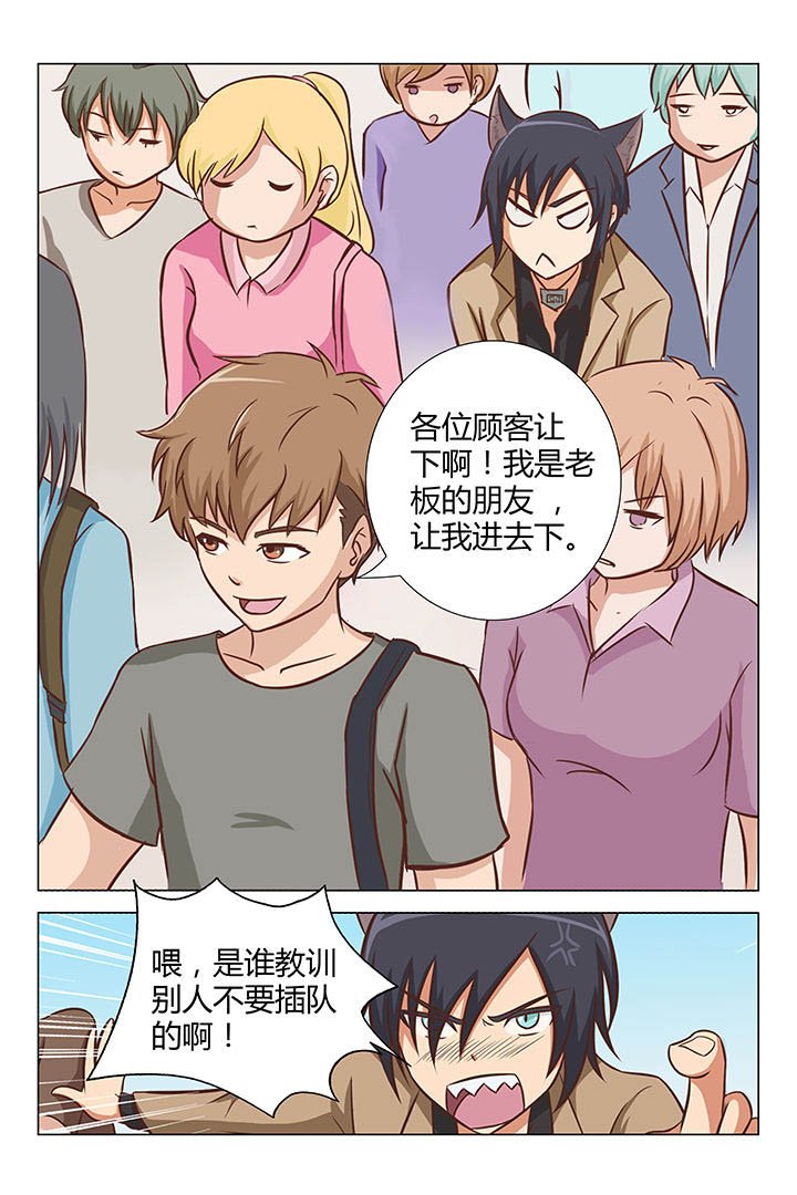 第24章：