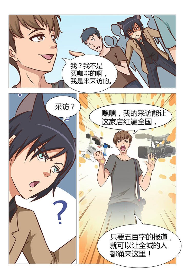 第24章：