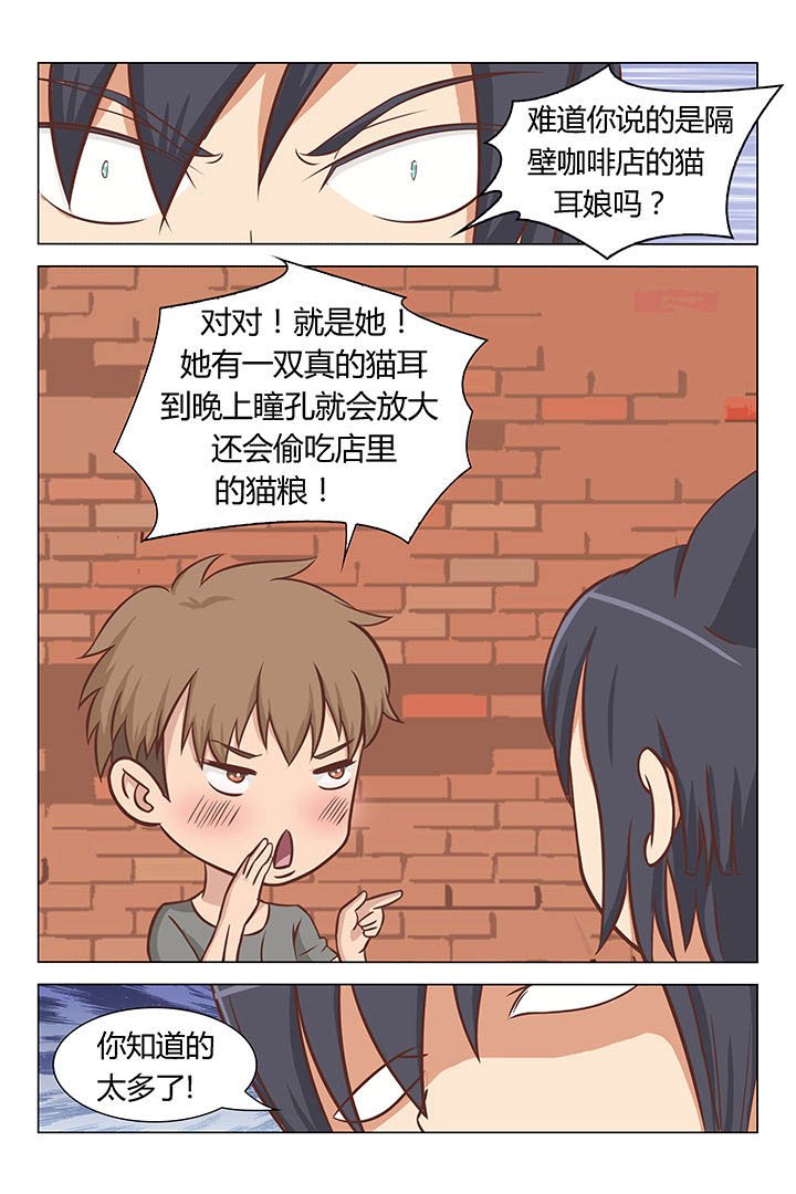 第25章：
