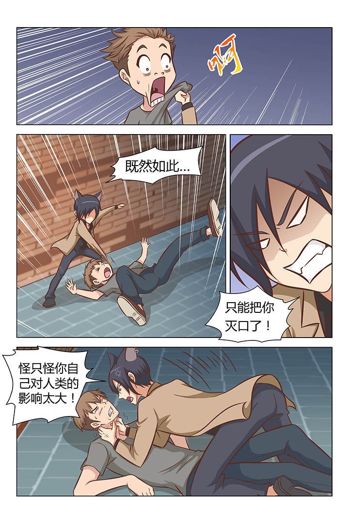 第25章：
