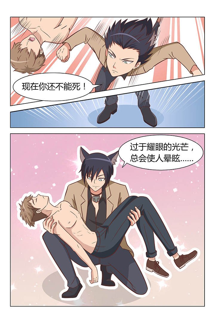 第27章：