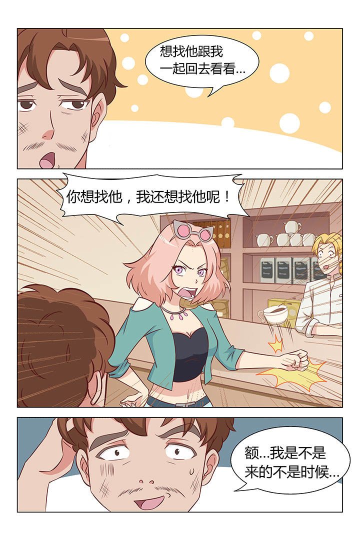 第27章：