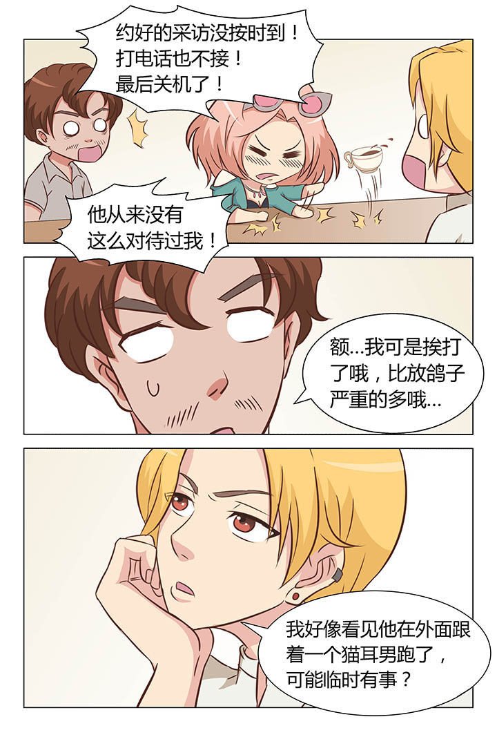 第27章：